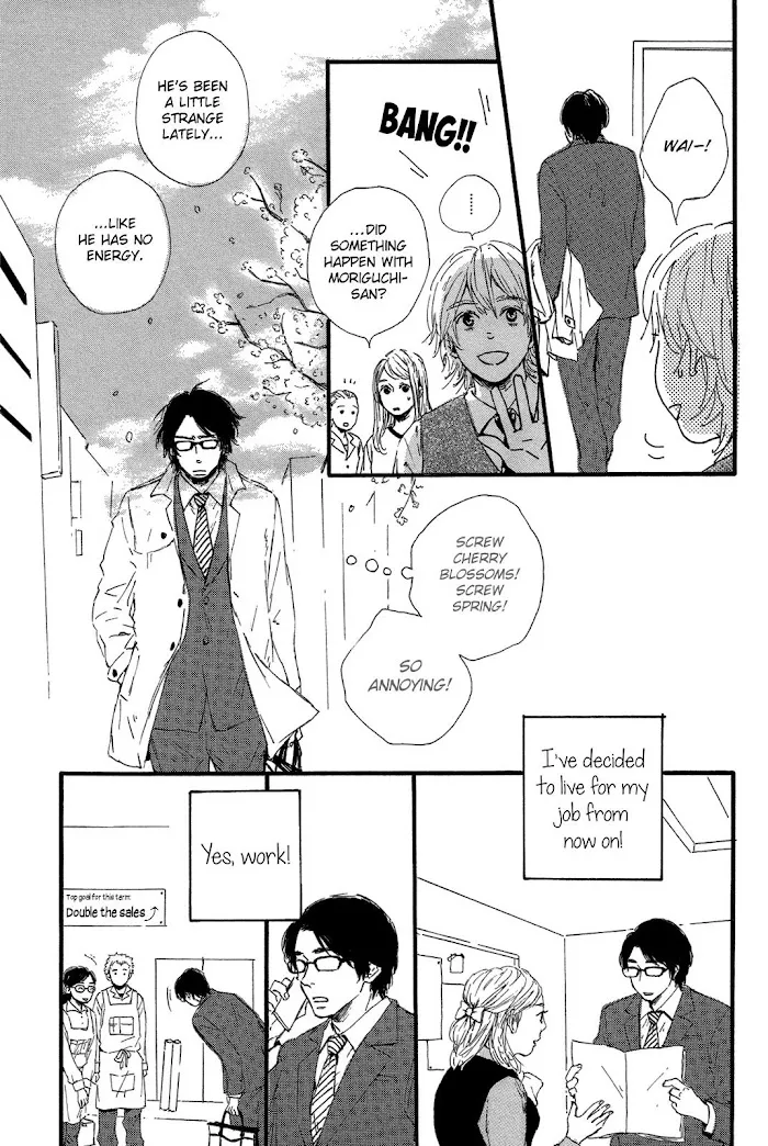 Read Shiro no Koro chapter 3 image 8 on Lezhin