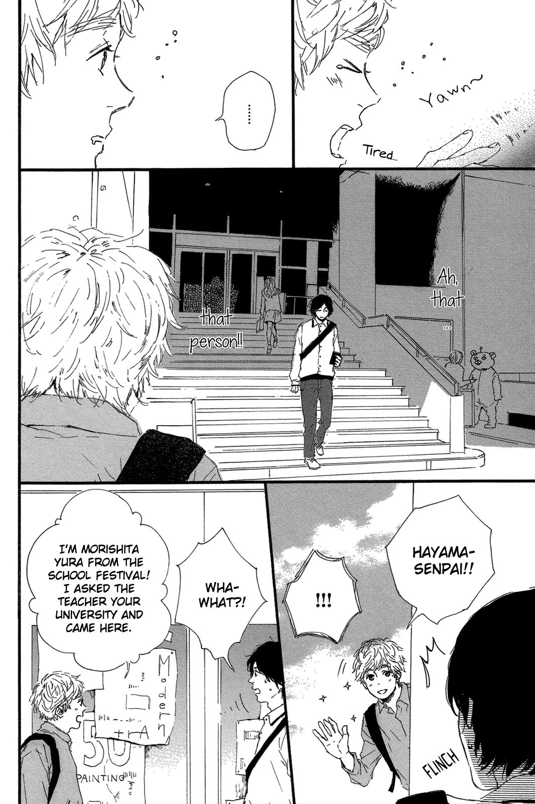 Read Shiro no Koro chapter 5 image 10 on Lezhin