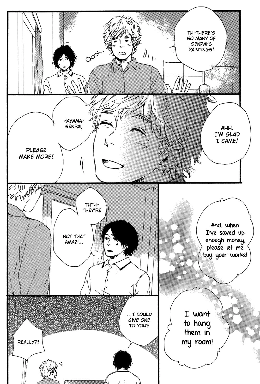 Read Shiro no Koro chapter 5 image 12 on Lezhin