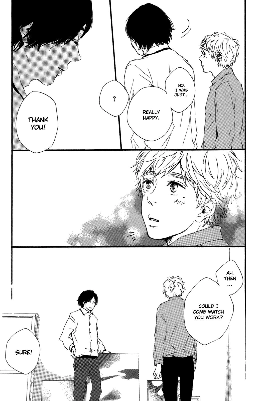 Read Shiro no Koro chapter 5 image 14 on Lezhin