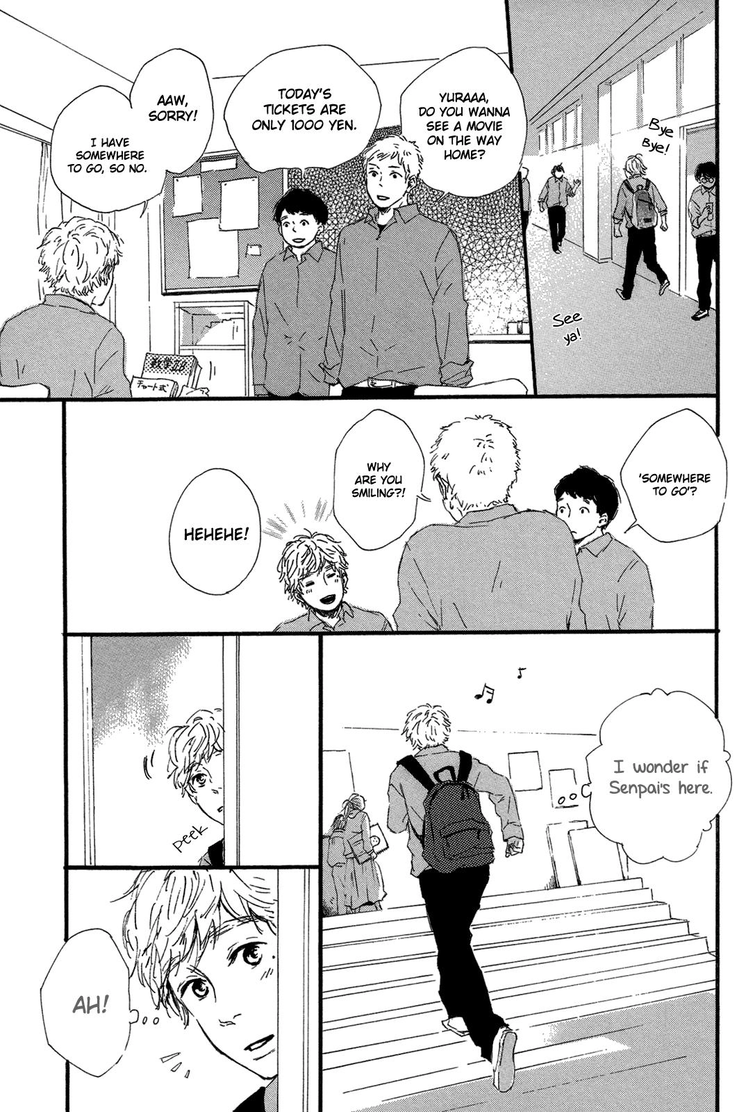 Read Shiro no Koro chapter 5 image 15 on Lezhin