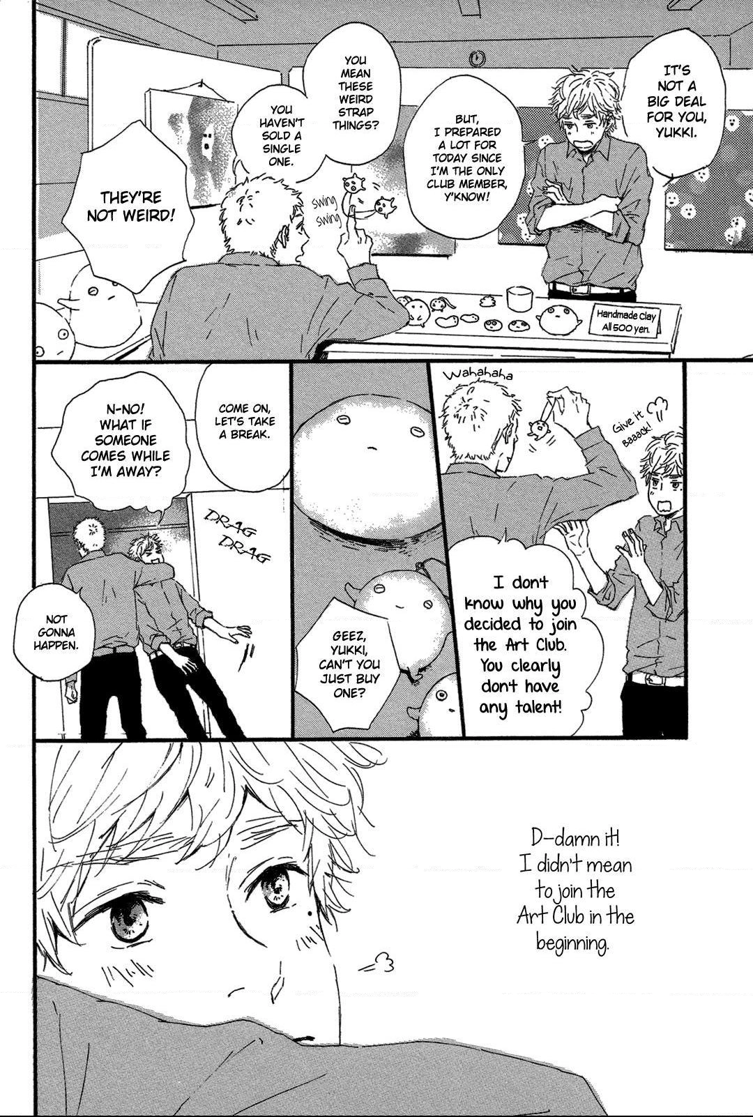 Read Shiro no Koro chapter 5 image 2 on Lezhin