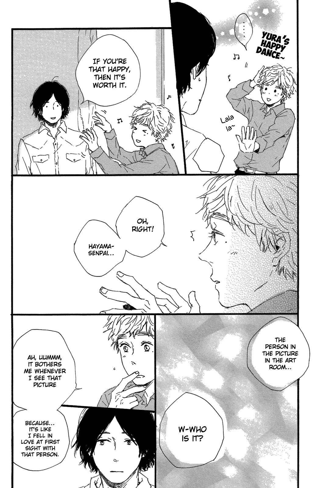 Read Shiro no Koro chapter 5 image 26 on Lezhin