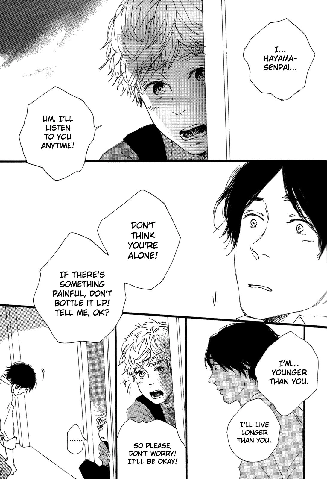 Read Shiro no Koro chapter 5 image 31 on Lezhin