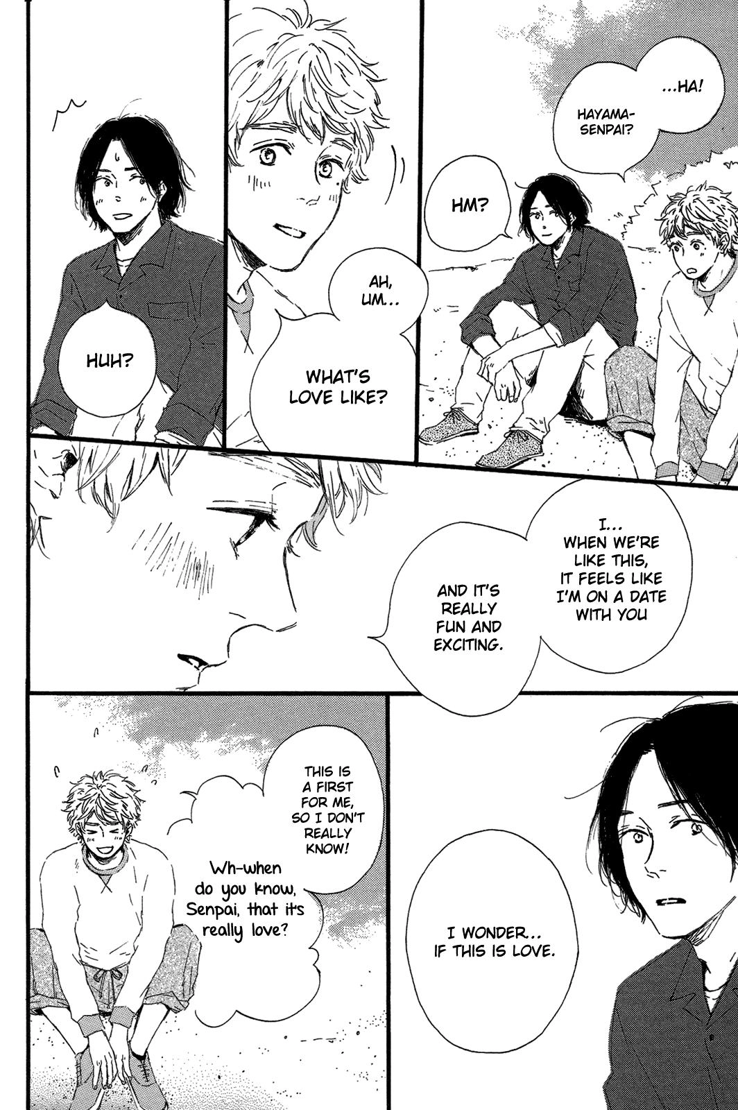 Read Shiro no Koro chapter 5 image 34 on Lezhin