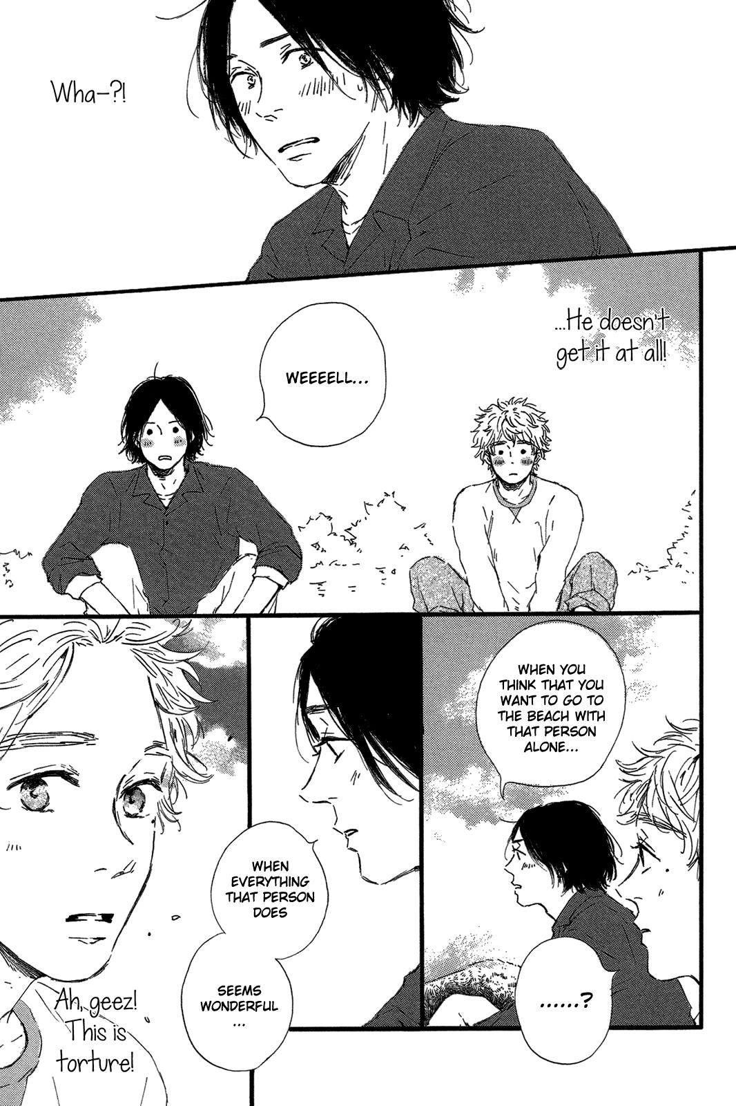 Read Shiro no Koro chapter 5 image 35 on Lezhin