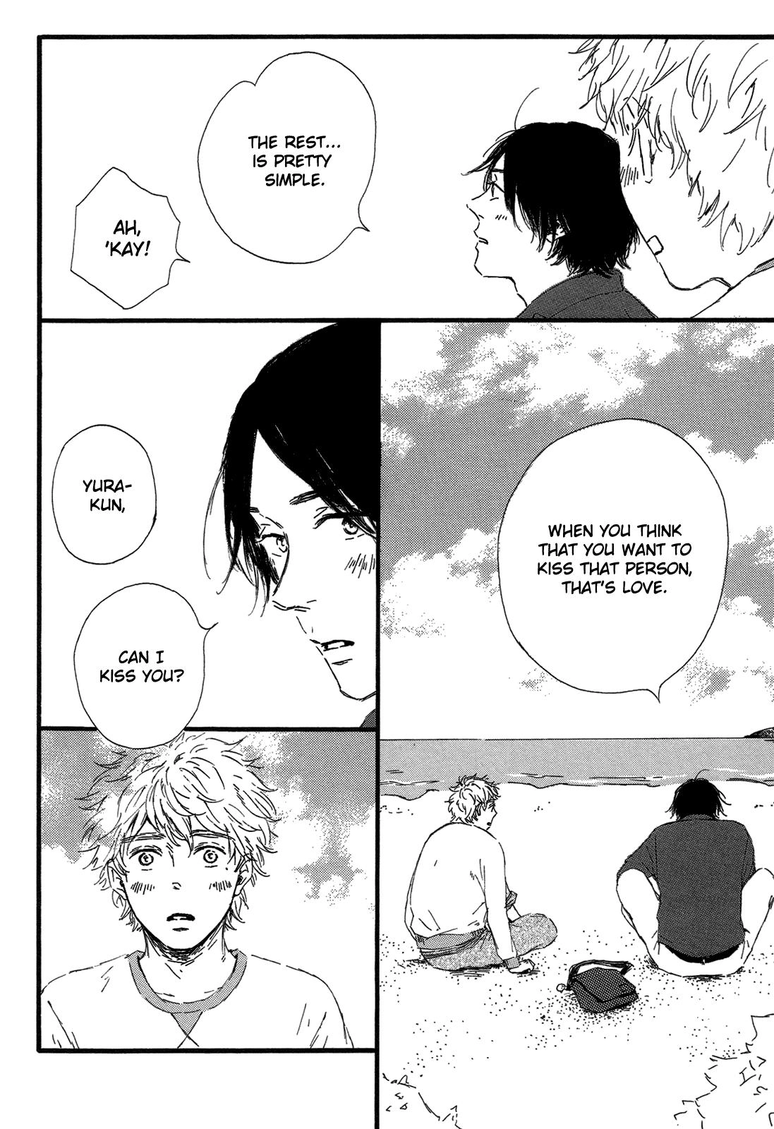 Read Shiro no Koro chapter 5 image 36 on Lezhin