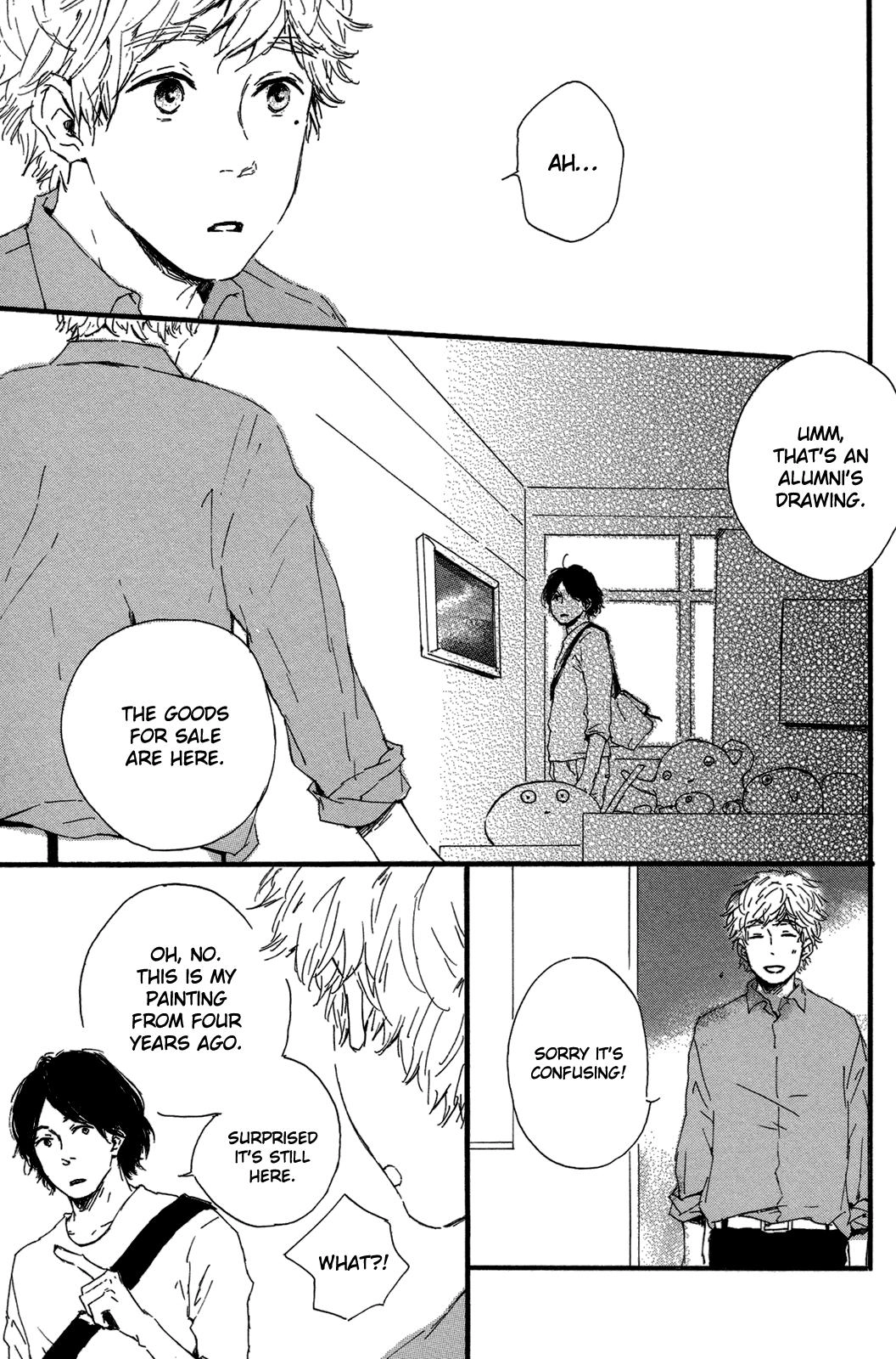Read Shiro no Koro chapter 5 image 5 on Lezhin