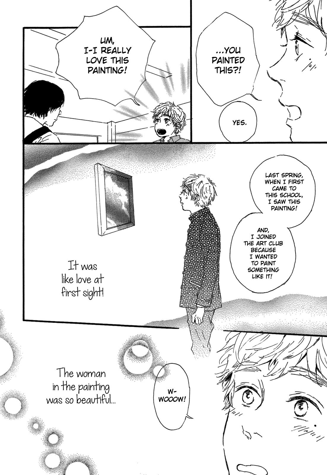 Read Shiro no Koro chapter 5 image 6 on Lezhin