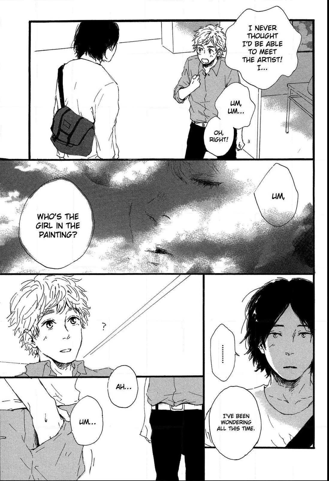 Read Shiro no Koro chapter 5 image 7 on Lezhin