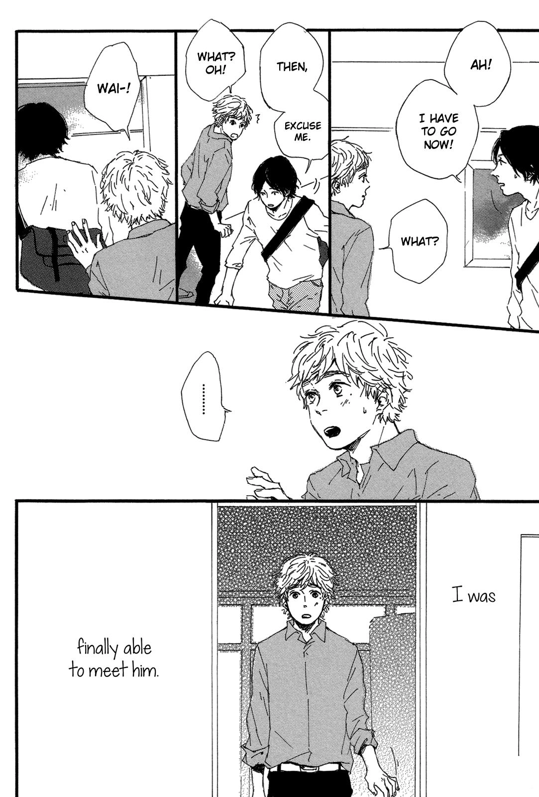 Read Shiro no Koro chapter 5 image 8 on Lezhin