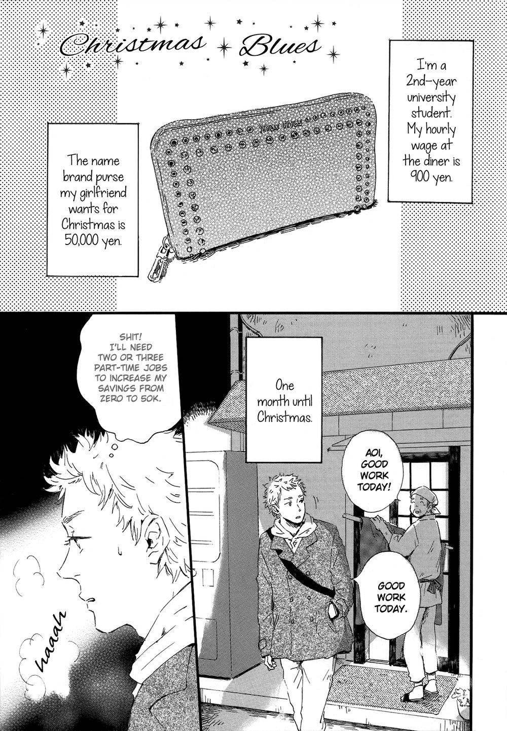 Shiro no Koro Chapter 7 page 2 - 