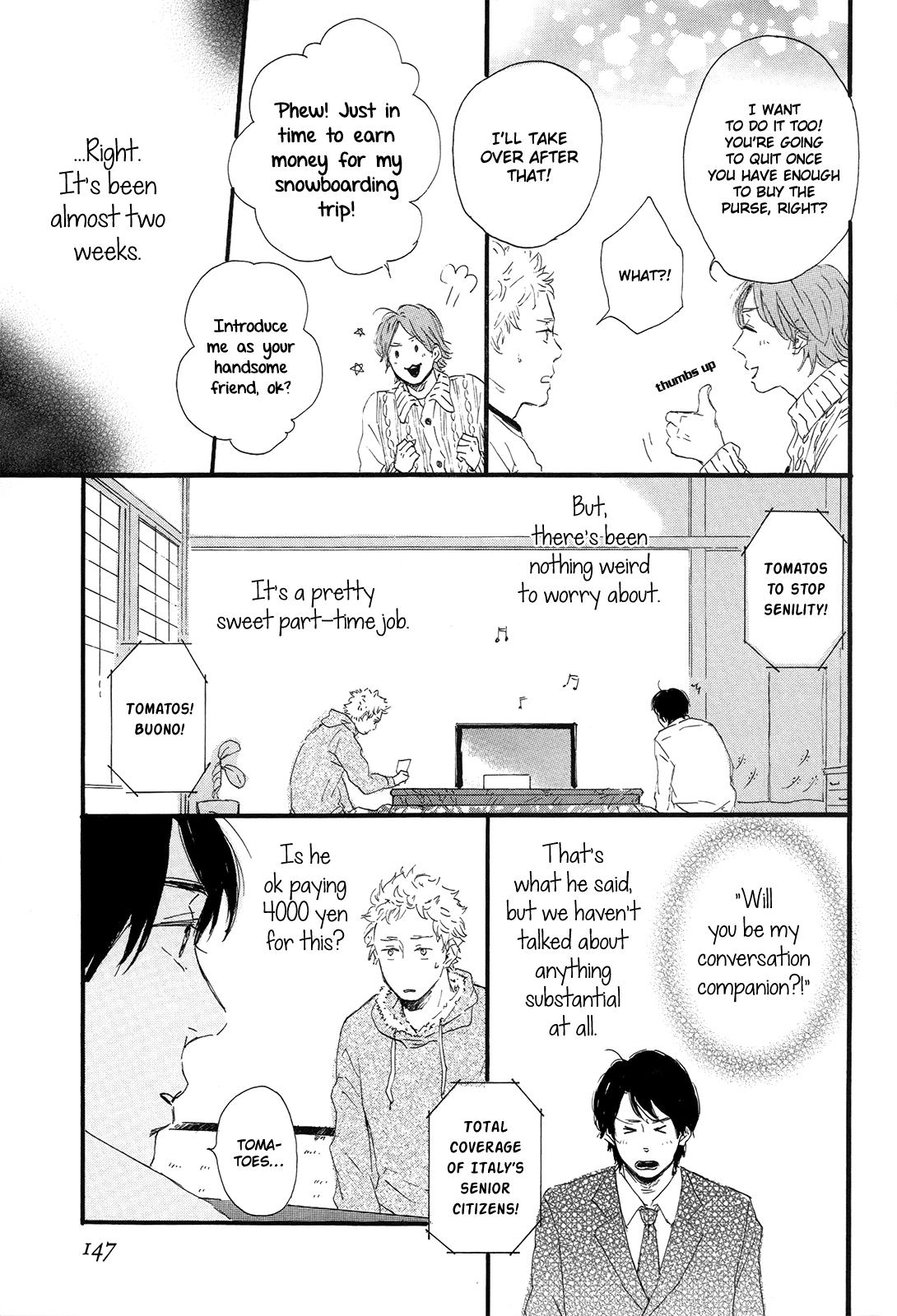 Shiro no Koro Chapter 7 page 16 - 