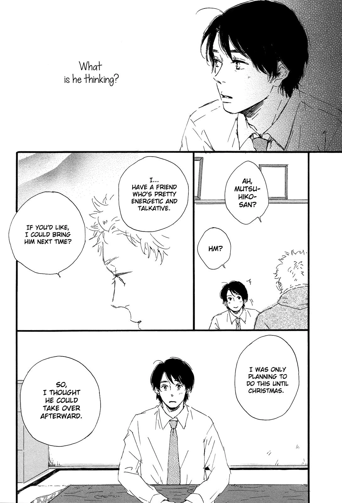 Shiro no Koro Chapter 7 page 17 - 