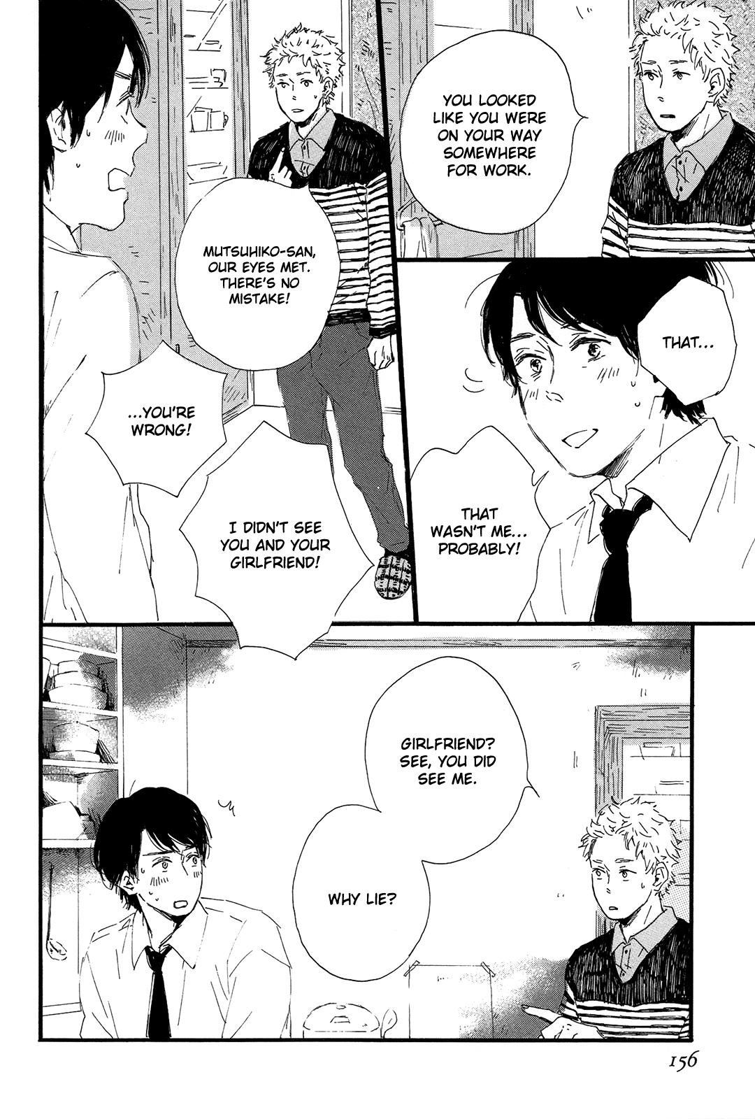 Shiro no Koro Chapter 7 page 25 - 