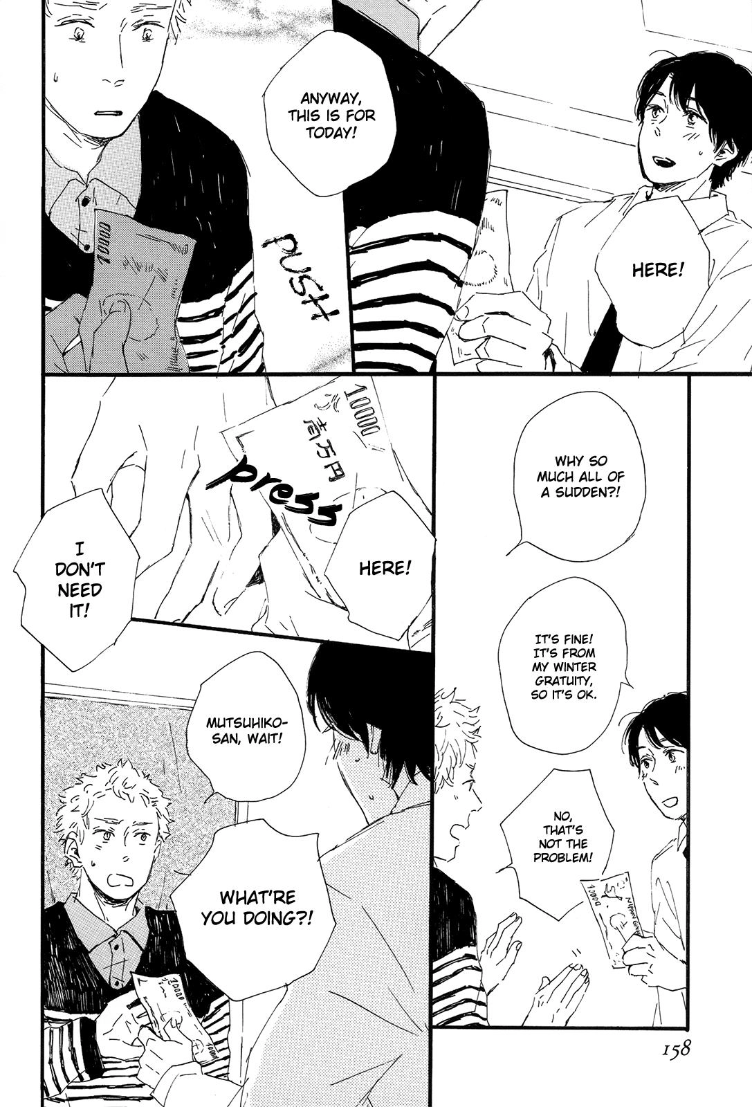 Shiro no Koro Chapter 7 page 27 - 