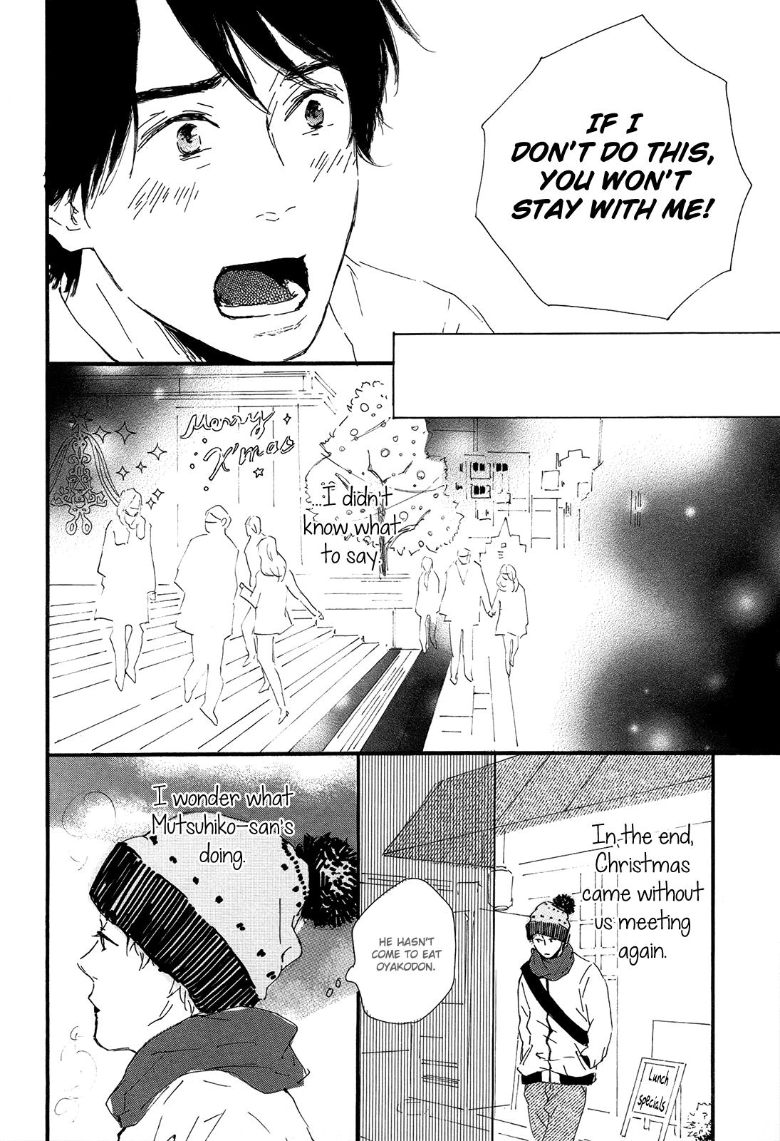 Shiro no Koro Chapter 7 page 29 - 