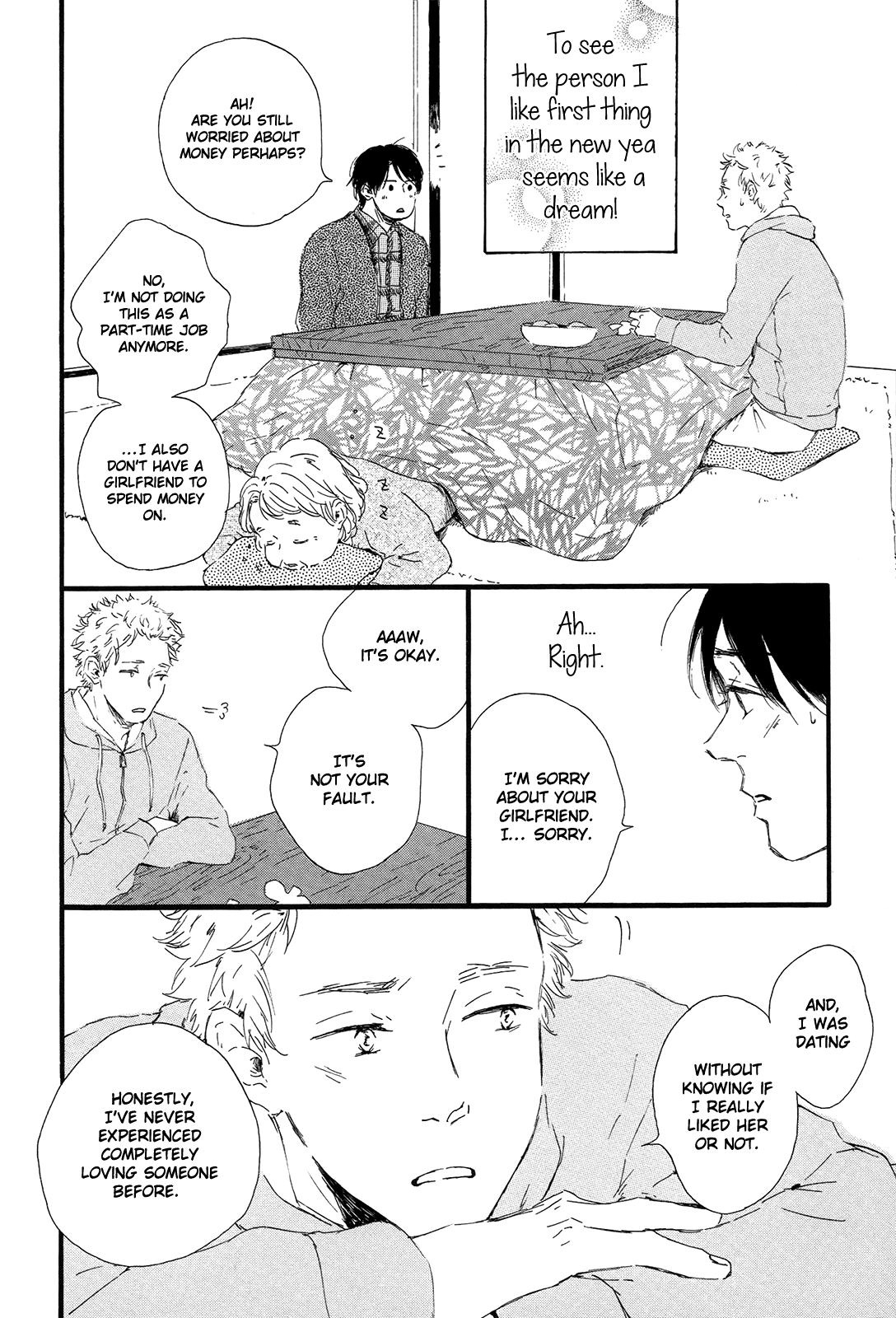 Shiro no Koro Chapter 7 page 37 - 