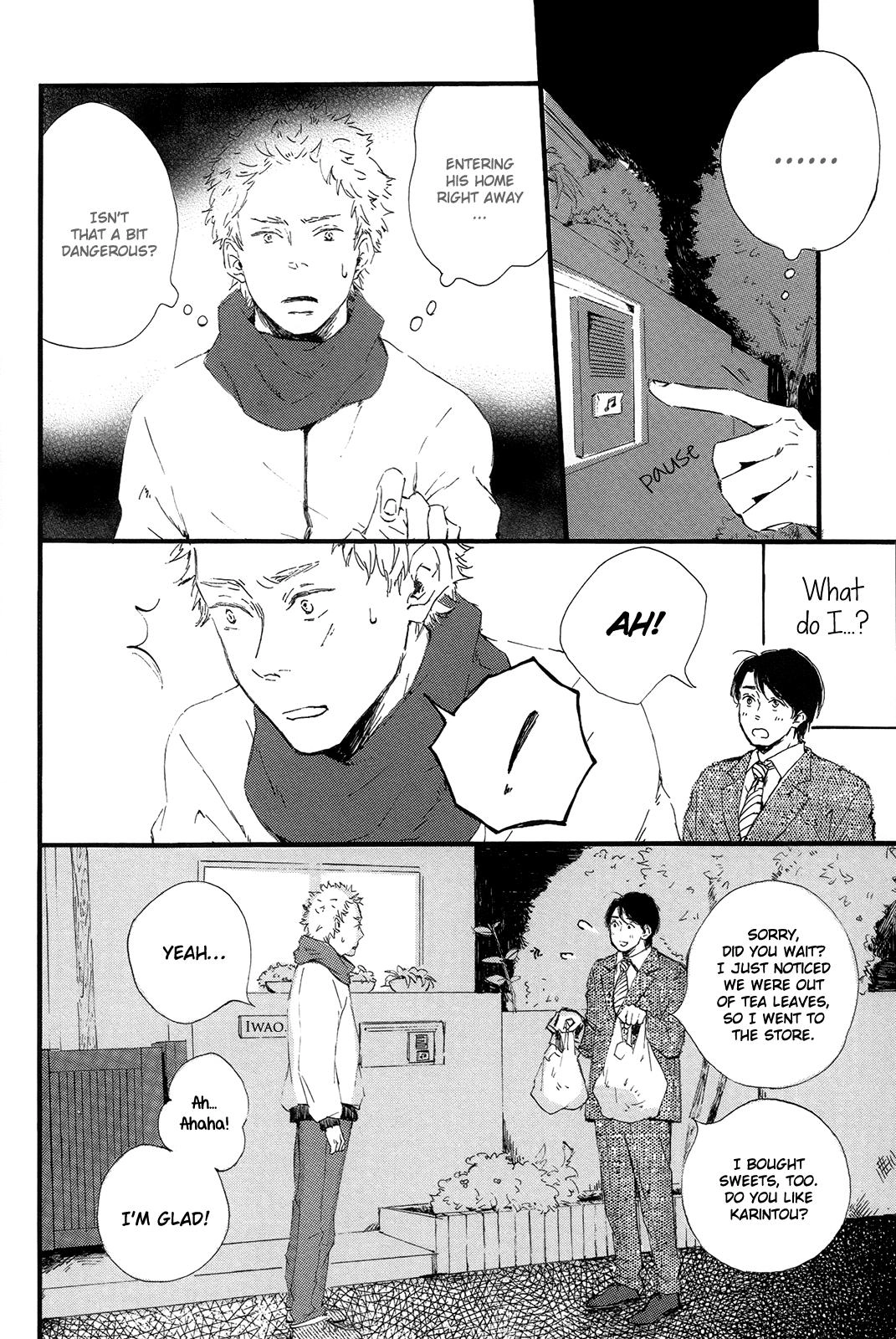 Shiro no Koro Chapter 7 page 7 - 