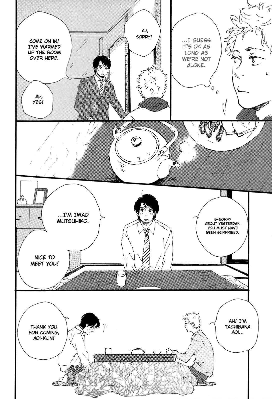 Shiro no Koro Chapter 7 page 9 - 