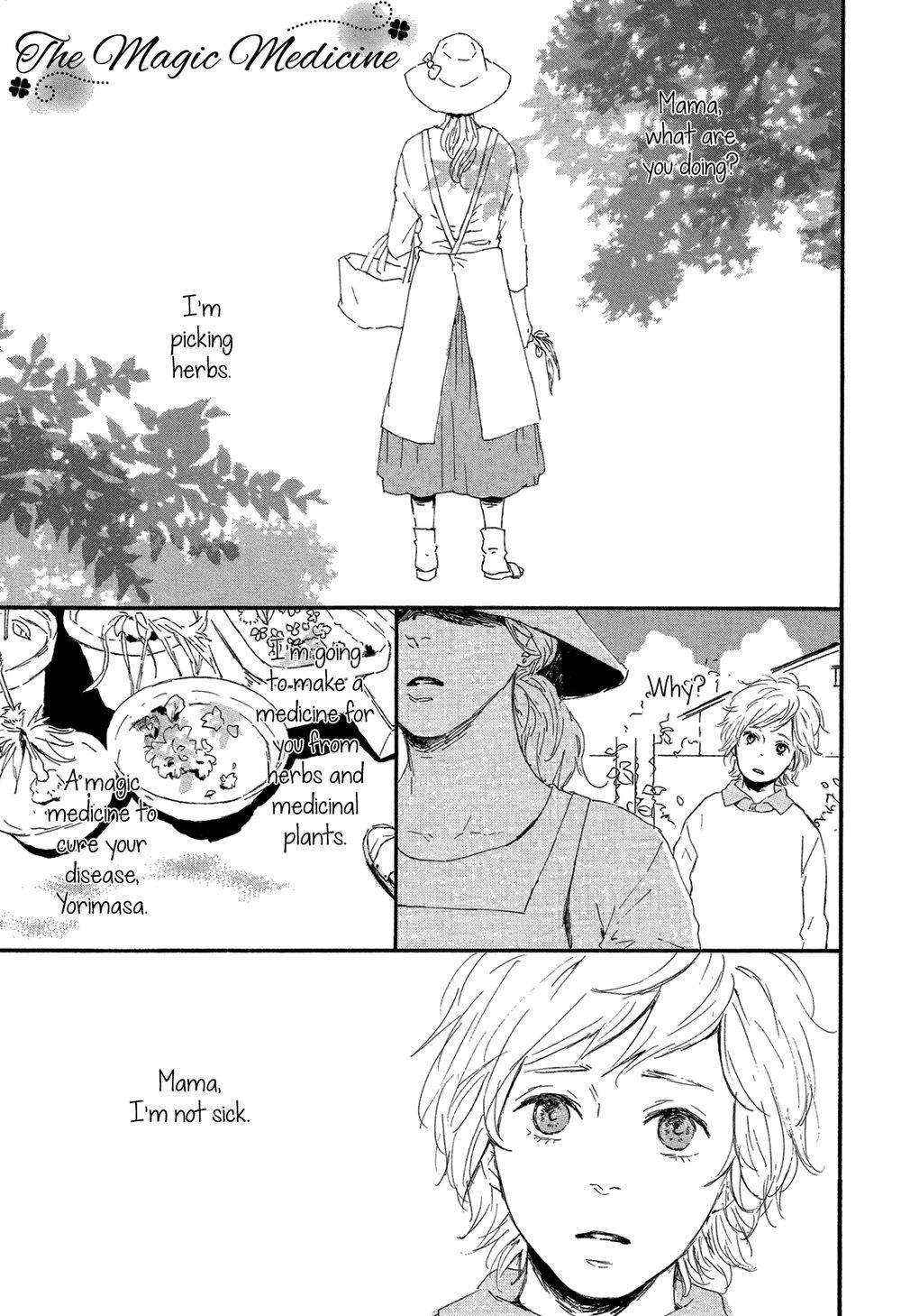 Read Shiro no Koro chapter 9 image 1 on Lezhin