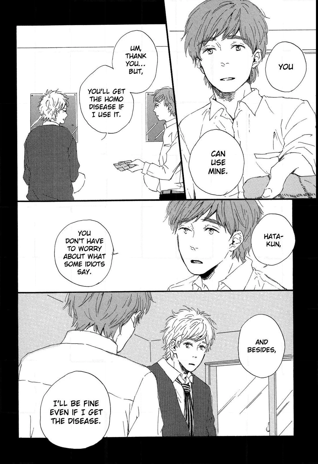 Read Shiro no Koro chapter 9 image 10 on Lezhin