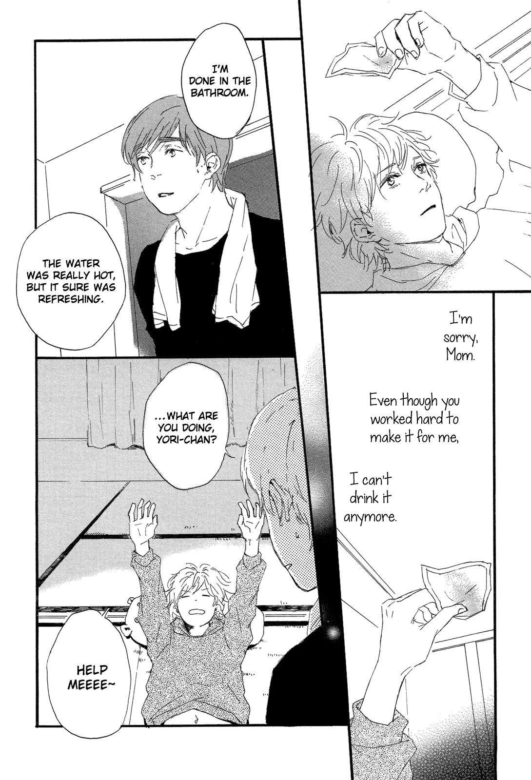 Read Shiro no Koro chapter 9 image 12 on Lezhin