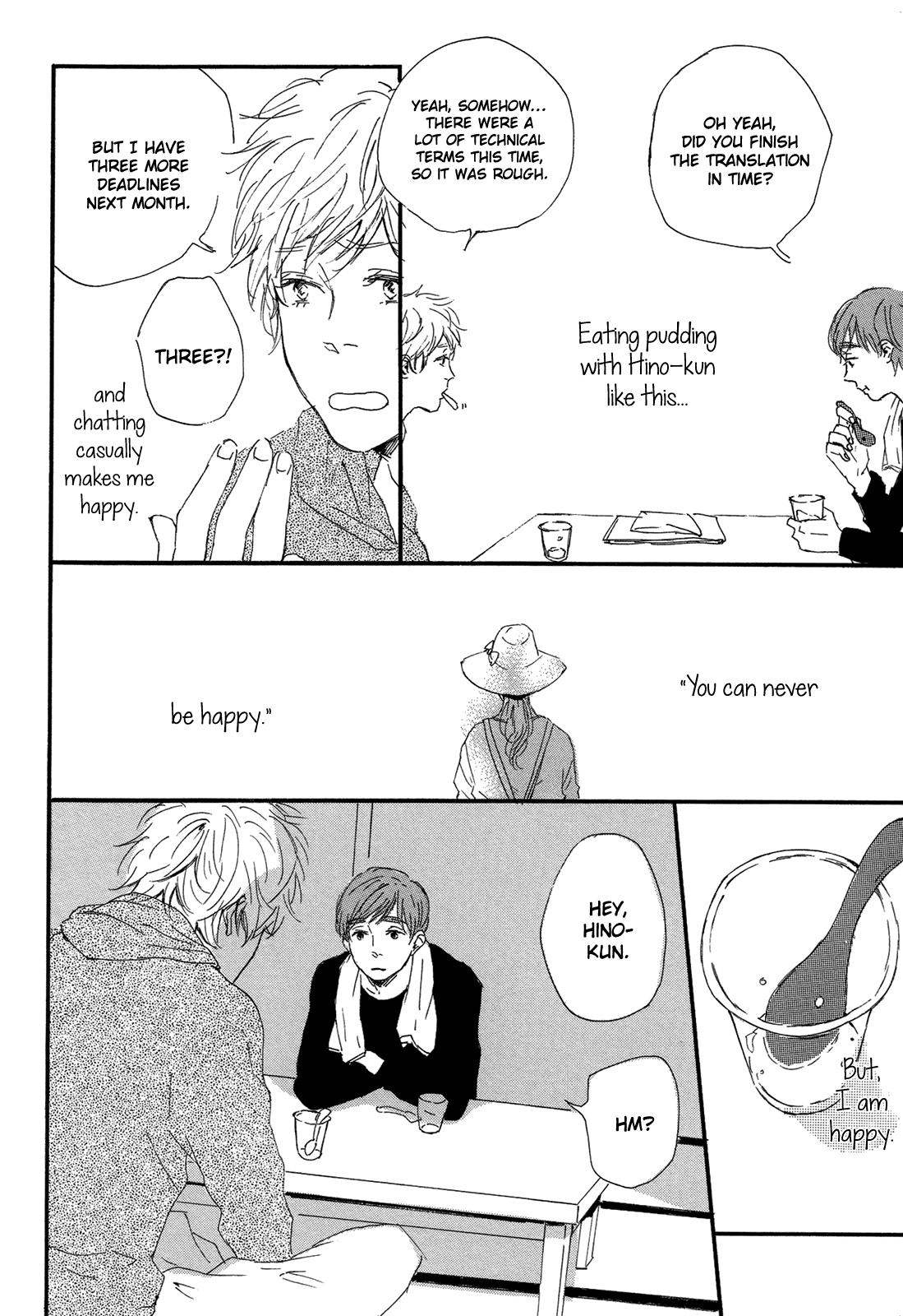 Read Shiro no Koro chapter 9 image 14 on Lezhin