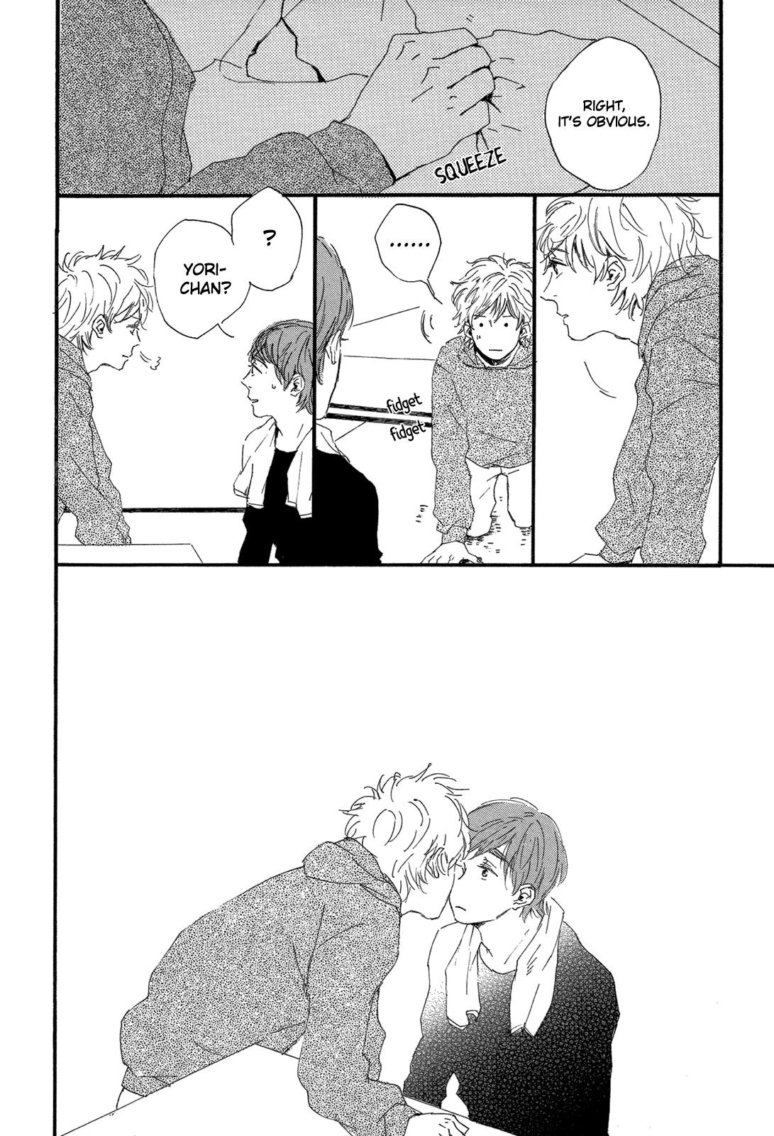 Read Shiro no Koro chapter 9 image 16 on Lezhin