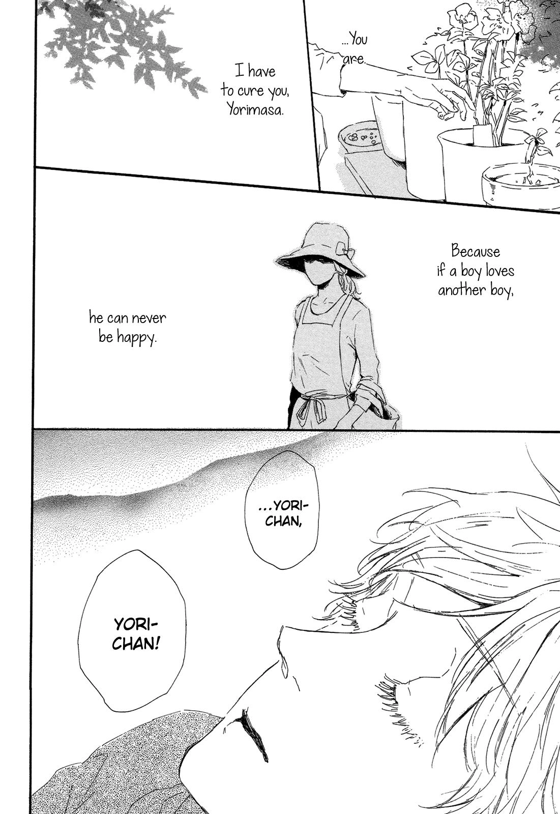Read Shiro no Koro chapter 9 image 2 on Lezhin