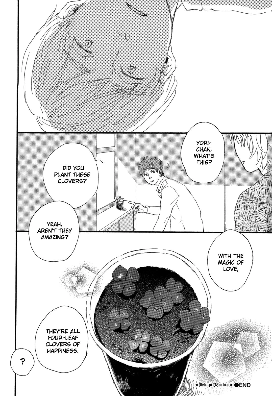 Read Shiro no Koro chapter 9 image 20 on Lezhin