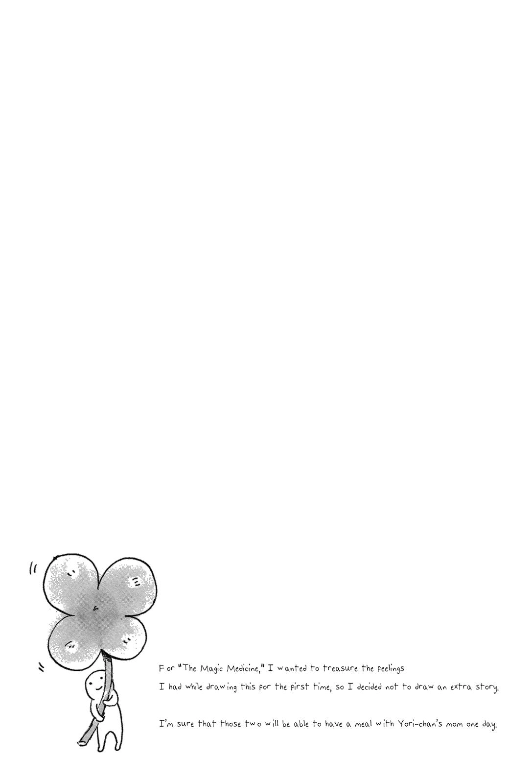 Read Shiro no Koro chapter 9 image 21 on Lezhin