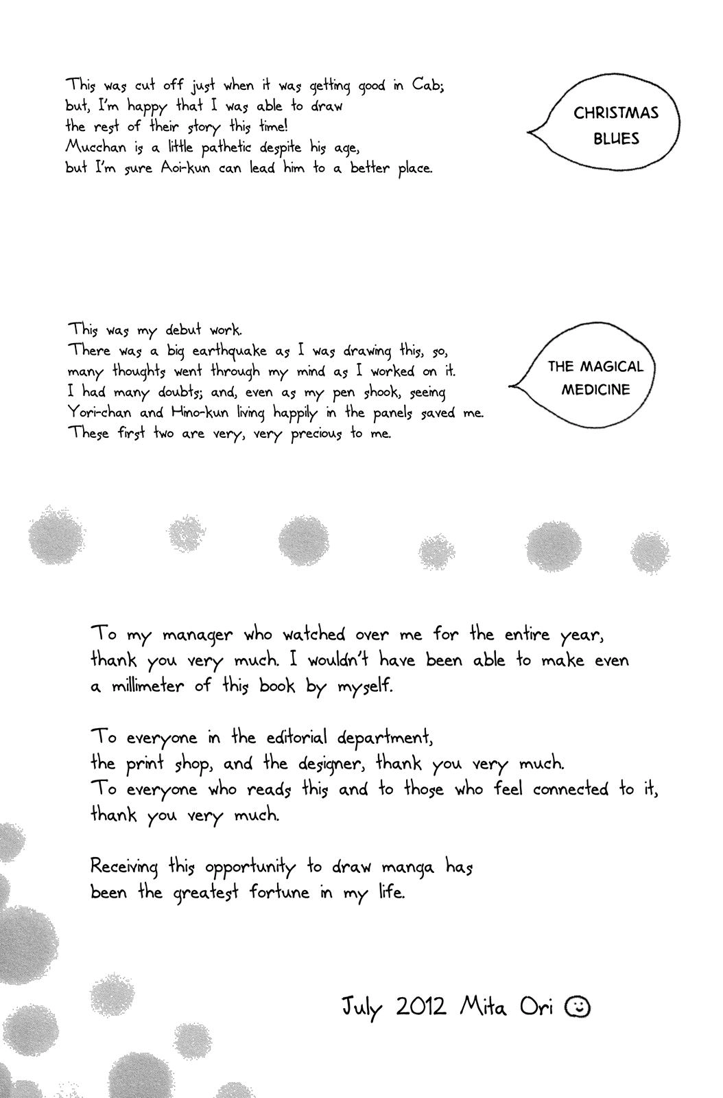 Read Shiro no Koro chapter 9 image 23 on Lezhin