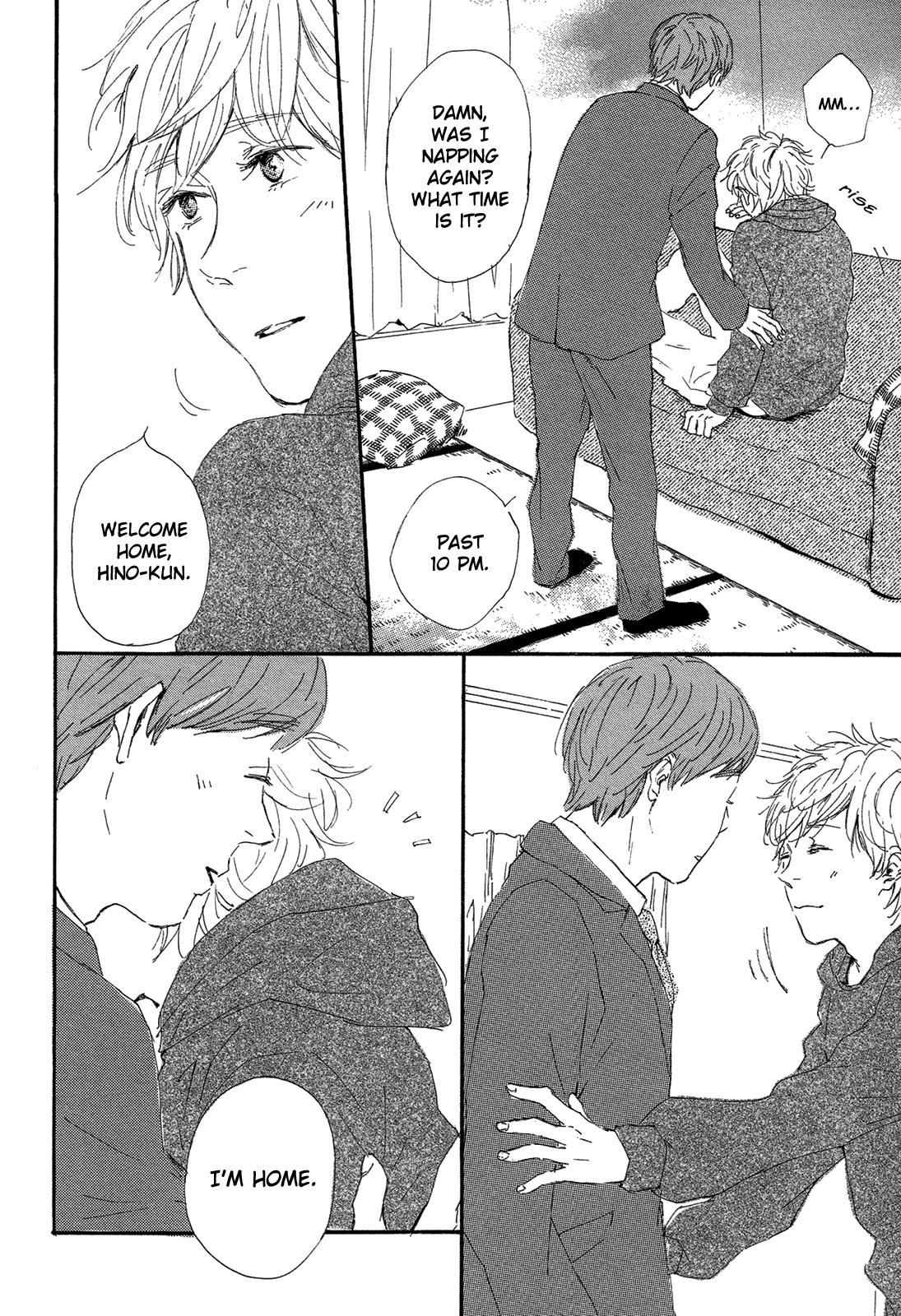 Read Shiro no Koro chapter 9 image 4 on Lezhin
