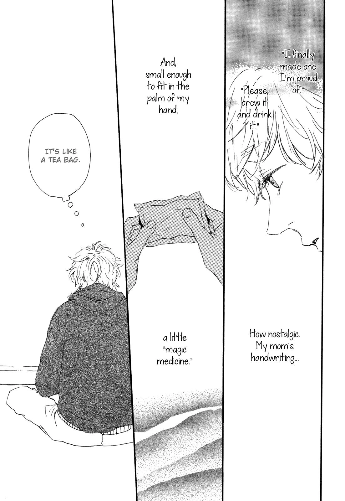 Read Shiro no Koro chapter 9 image 7 on Lezhin