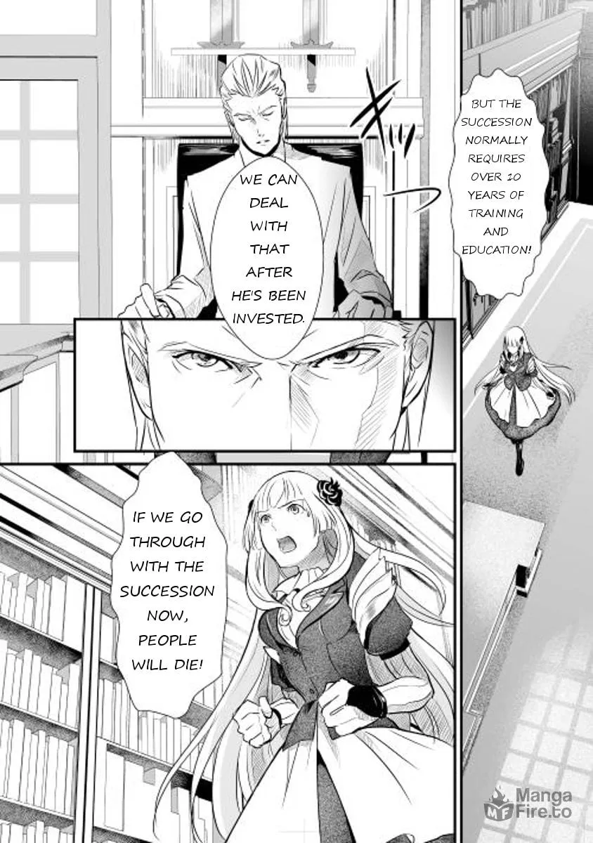Read Shiro no Koukoku Monogatari chapter 1 image 17 on Lezhin
