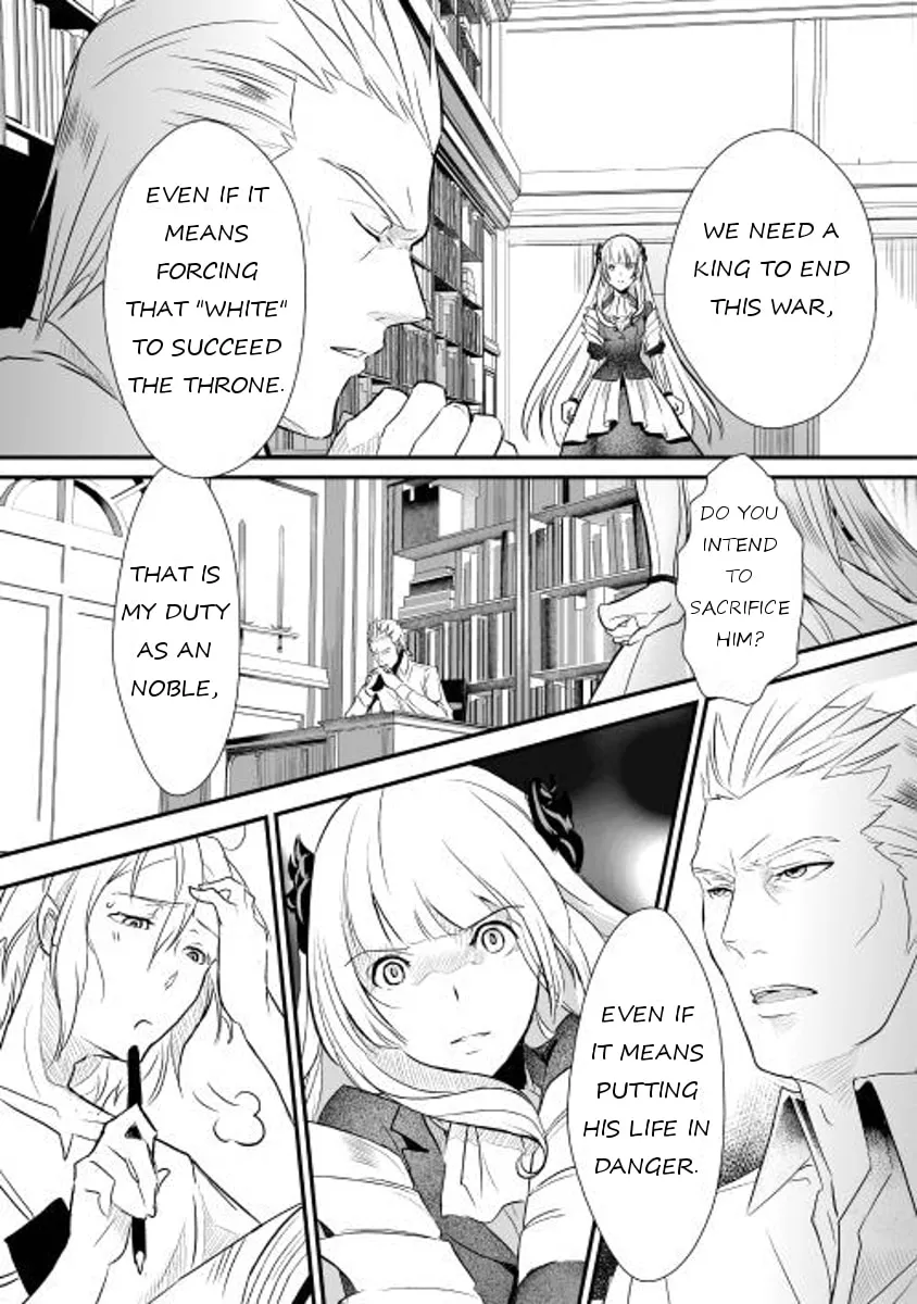 Read Shiro no Koukoku Monogatari chapter 1 image 18 on Lezhin