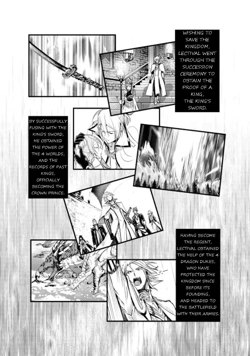 Read Shiro no Koukoku Monogatari chapter 10 image 1 on Lezhin