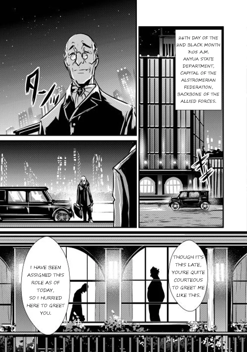 Read Shiro no Koukoku Monogatari chapter 10 image 10 on Lezhin