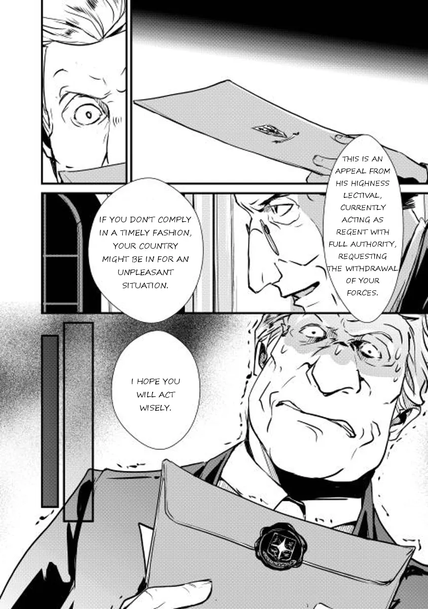 Read Shiro no Koukoku Monogatari chapter 10 image 13 on Lezhin