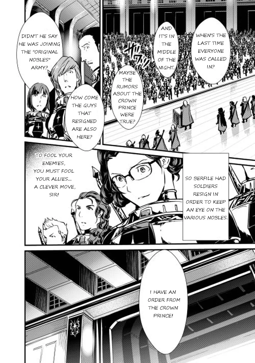 Read Shiro no Koukoku Monogatari chapter 10 image 15 on Lezhin
