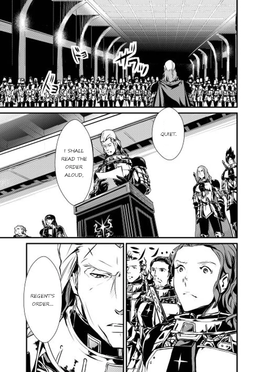 Read Shiro no Koukoku Monogatari chapter 10 image 16 on Lezhin
