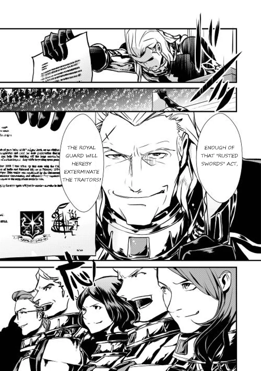 Read Shiro no Koukoku Monogatari chapter 10 image 18 on Lezhin