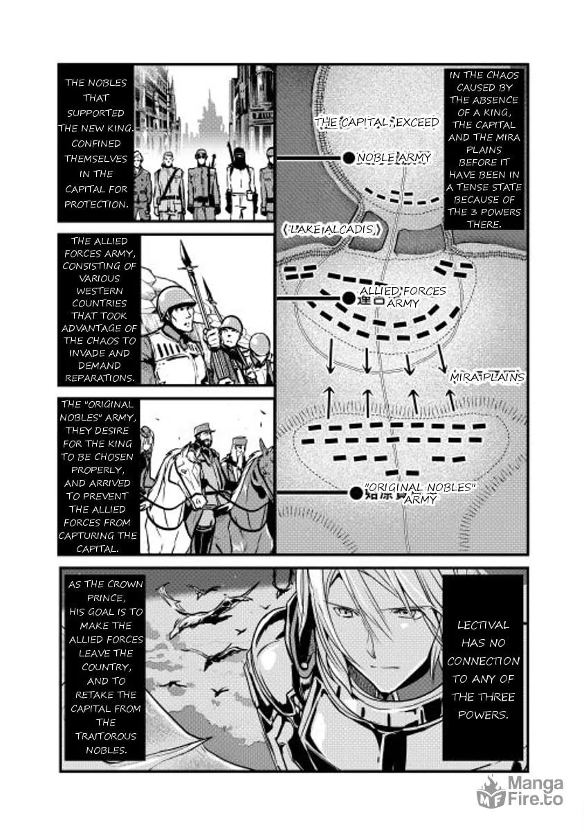 Read Shiro no Koukoku Monogatari chapter 10 image 2 on Lezhin