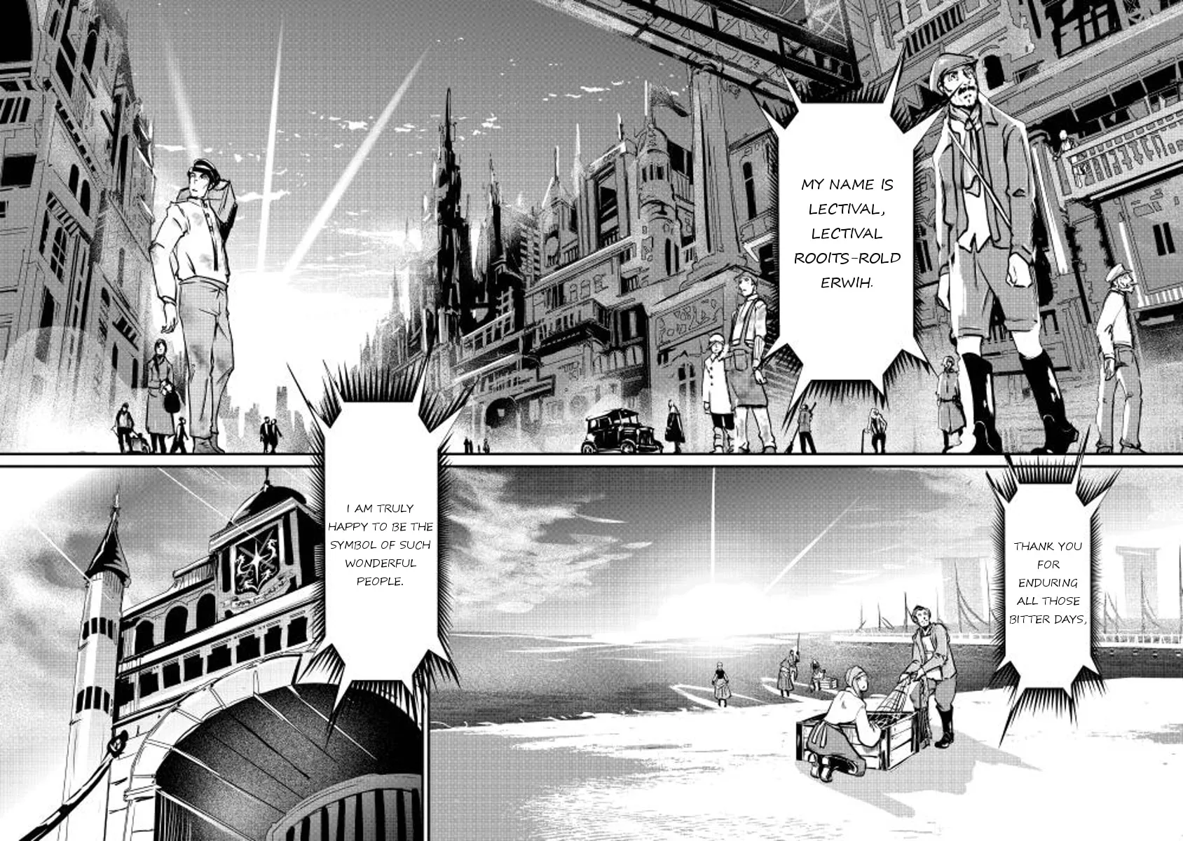 Read Shiro no Koukoku Monogatari chapter 10 image 20 on Lezhin