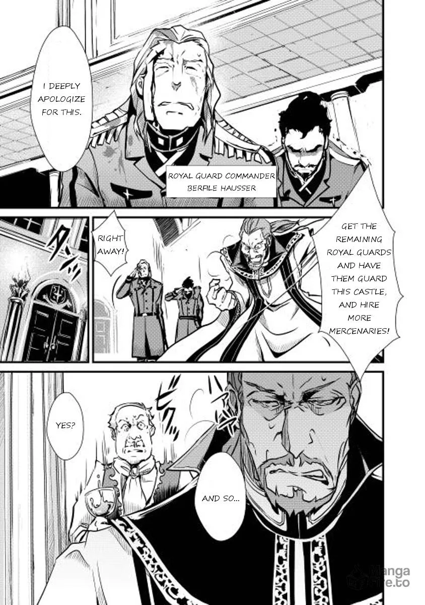 Read Shiro no Koukoku Monogatari chapter 10 image 4 on Lezhin
