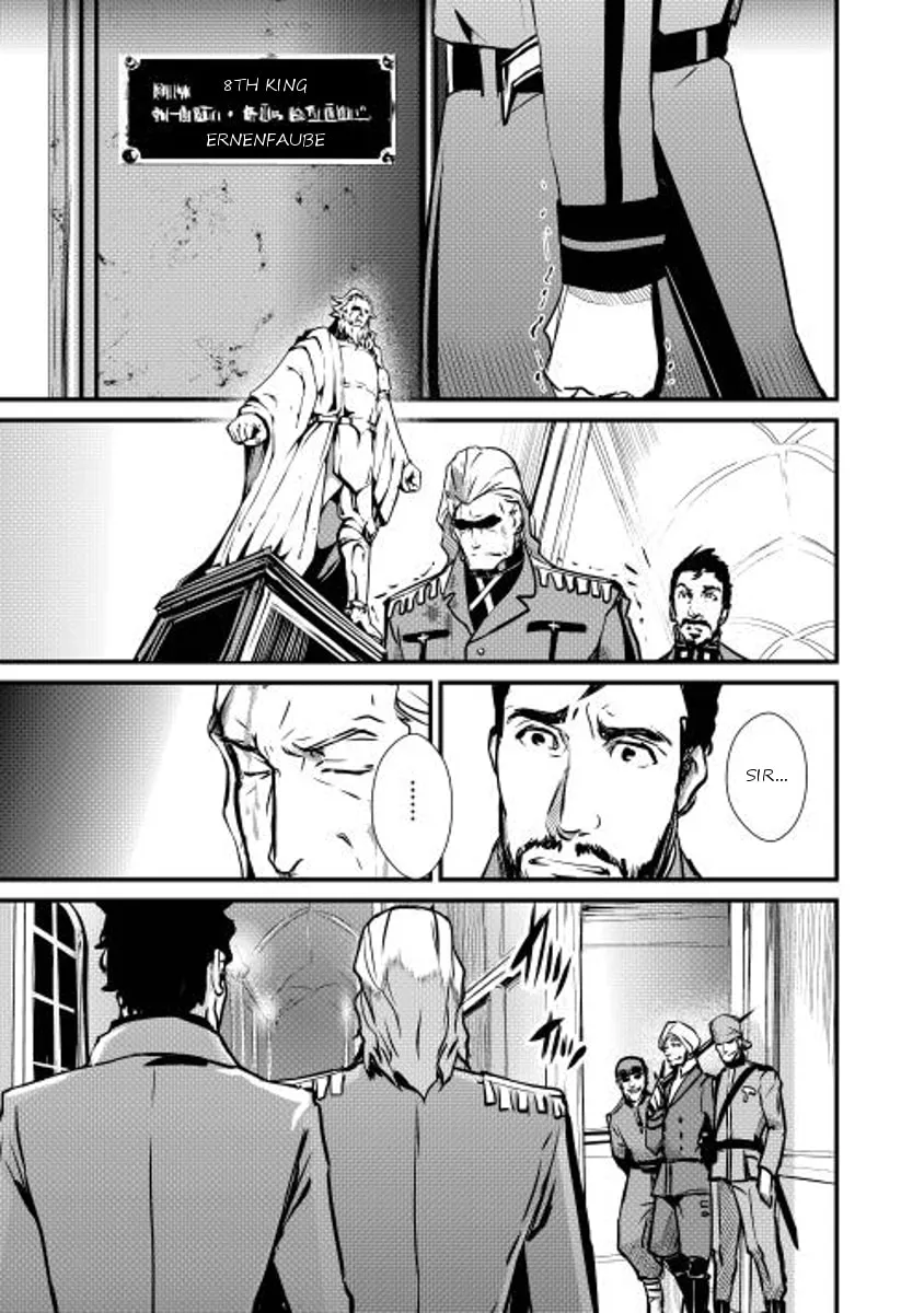 Read Shiro no Koukoku Monogatari chapter 10 image 6 on Lezhin