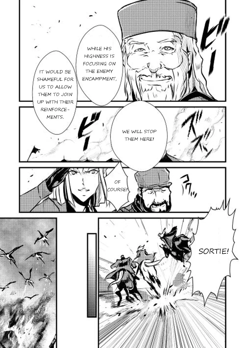 Read Shiro no Koukoku Monogatari chapter 11 image 12 on Lezhin