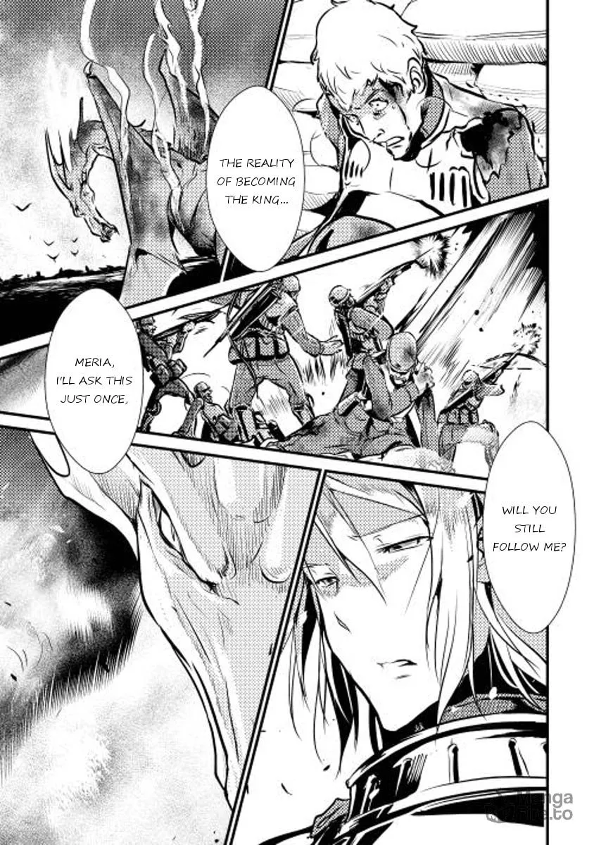 Read Shiro no Koukoku Monogatari chapter 11 image 14 on Lezhin