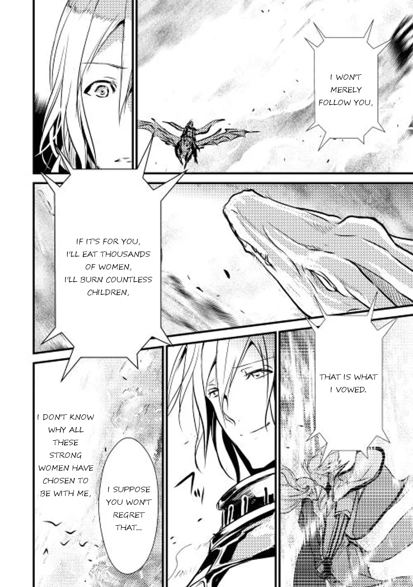 Read Shiro no Koukoku Monogatari chapter 11 image 15 on Lezhin
